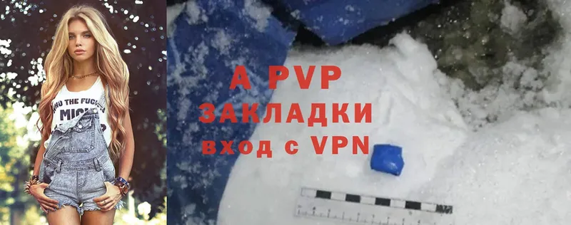 Alpha PVP СК Еманжелинск