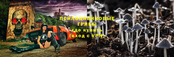 метадон Верхнеуральск